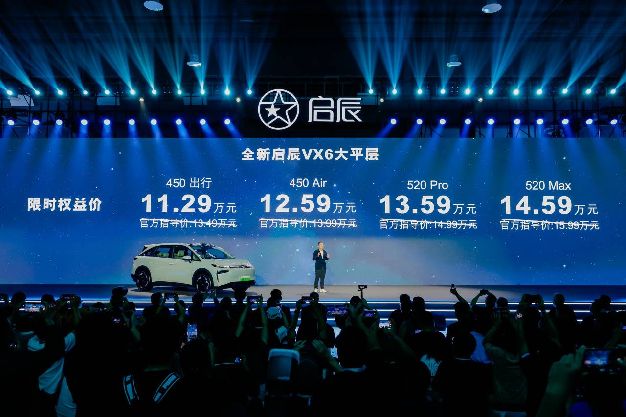 房率秒变全平大床纯电SUV变身凯发k8国际首页登录90%得(图6)