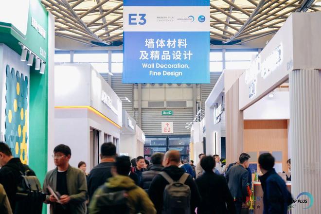 工程展专注酒店卫浴、建筑材料展示凯发k8国际2025上海国际酒店(图1)