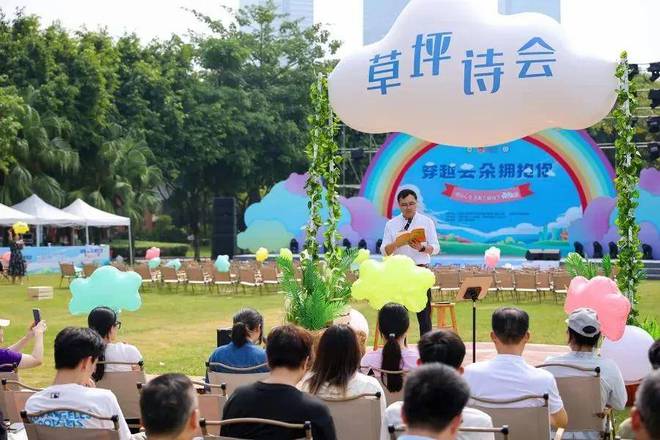 心声：周末就该这么轻松！凯发k8入口超多东莞人的(图3)