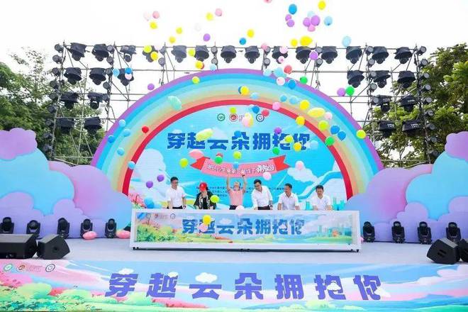 心声：周末就该这么轻松！凯发k8入口超多东莞人的(图6)