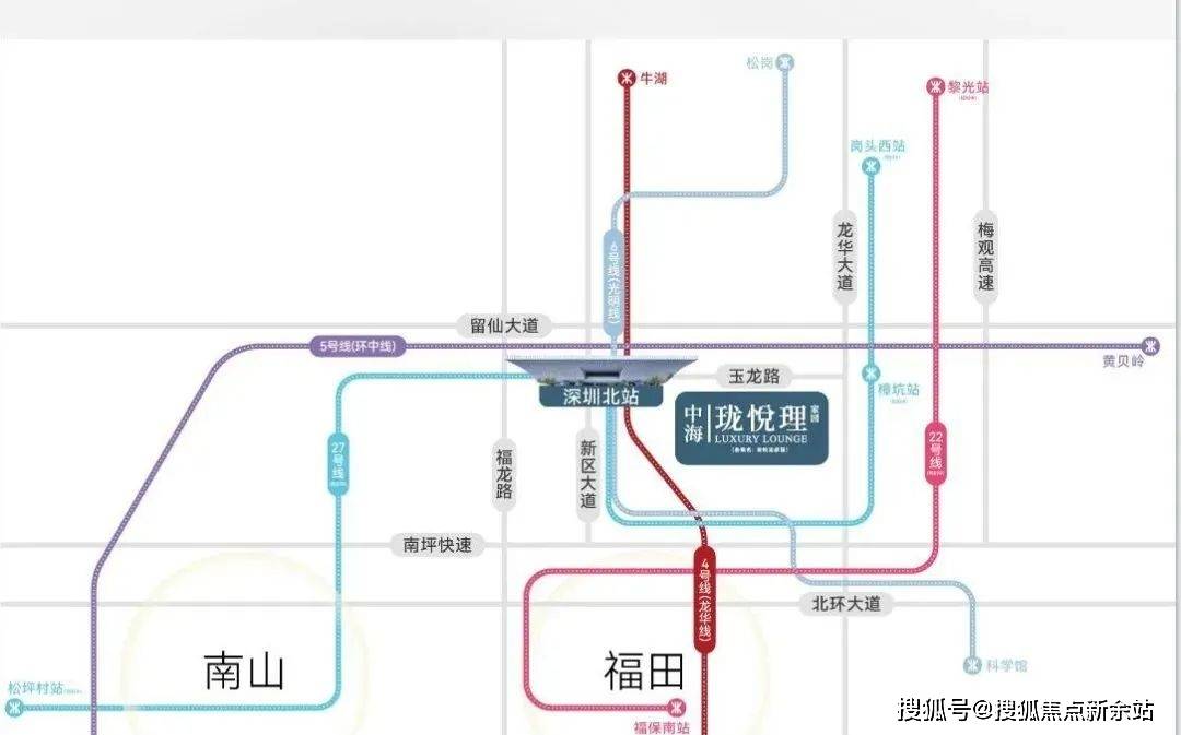 页网站中海珑悦理售楼处欢迎您楼盘详情K8凯发国际中海珑悦理(售楼处)首(图3)