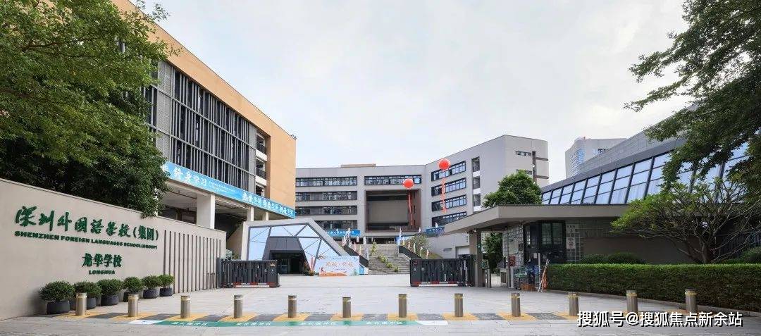 页网站中海珑悦理售楼处欢迎您楼盘详情K8凯发国际中海珑悦理(售楼处)首(图23)