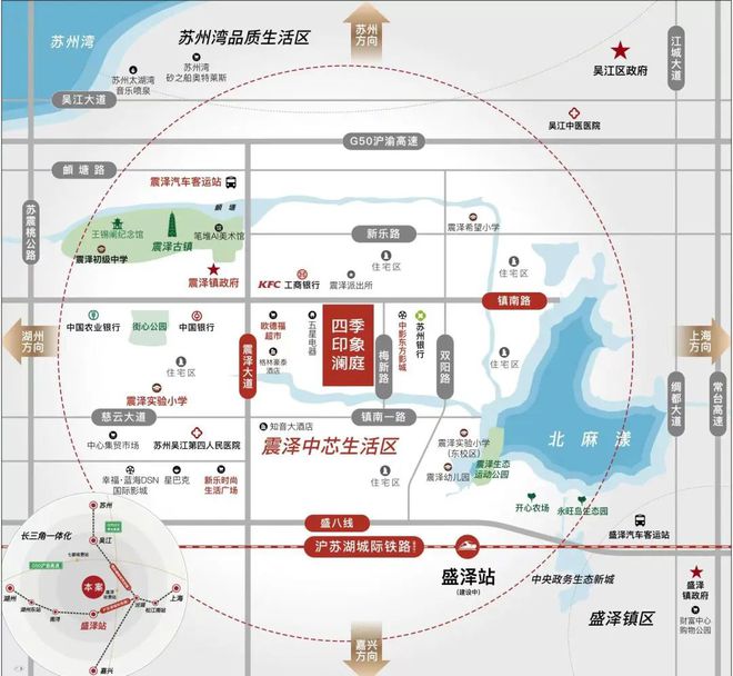 页网站-楼盘详情-房价-环境-售楼处凯发国际K8四季印象澜庭2024首(图4)