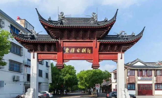 页网站-楼盘详情-房价-环境-售楼处凯发国际K8四季印象澜庭2024首(图11)