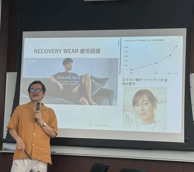 来五大商业机会凯发国际K8未