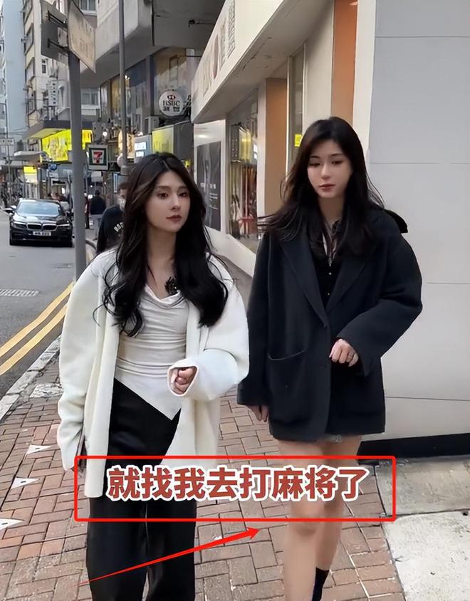 子、买菜住150平豪宅一年赚40万凯发入口香港美女麻将馆打工帮忙带孩