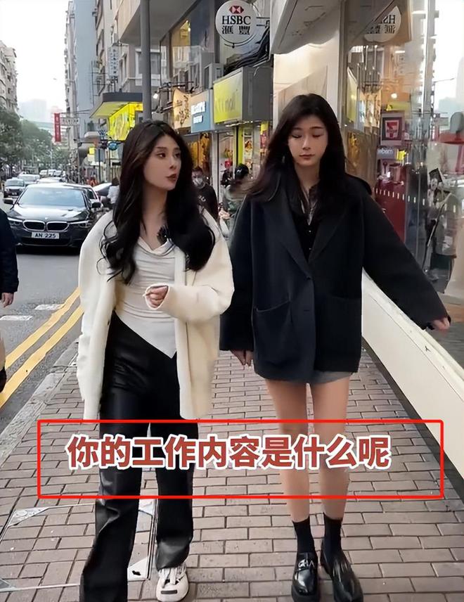 子、买菜住150平豪宅一年赚40万凯发入口香港美女麻将馆打工帮忙带孩(图12)