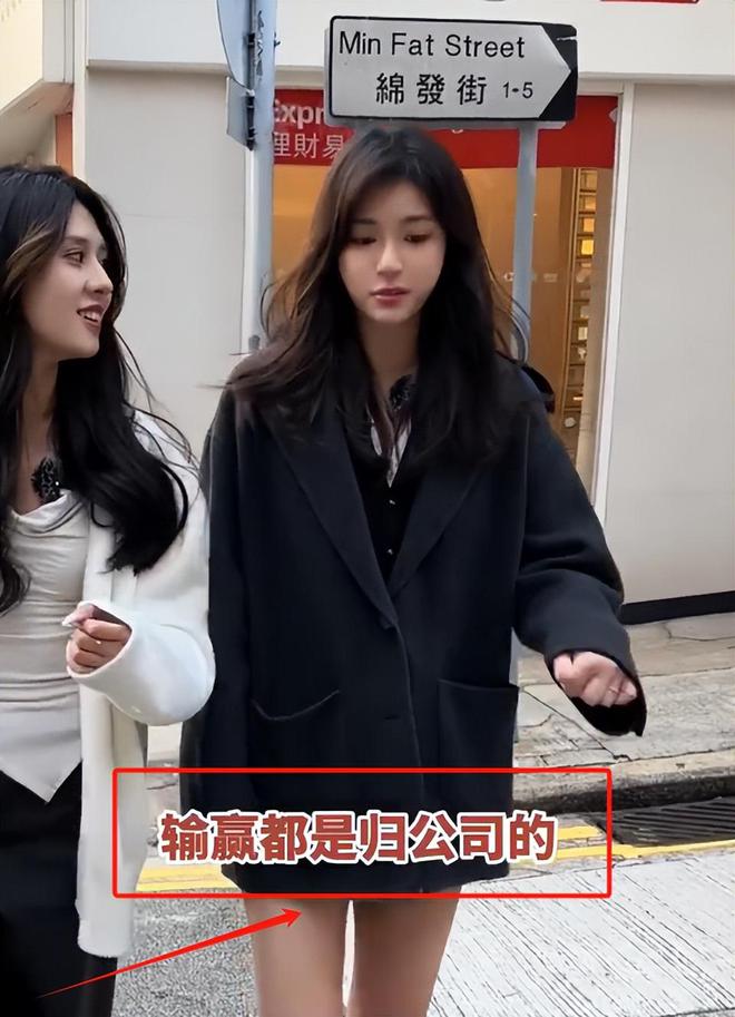 子、买菜住150平豪宅一年赚40万凯发入口香港美女麻将馆打工帮忙带孩(图6)