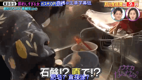 7㎡蜗居公厕洗澡一顿饭只花2毛钱：简直是梦中情房！K8凯发登录入口35岁世界著名女钢琴家现状曝光！住(图11)