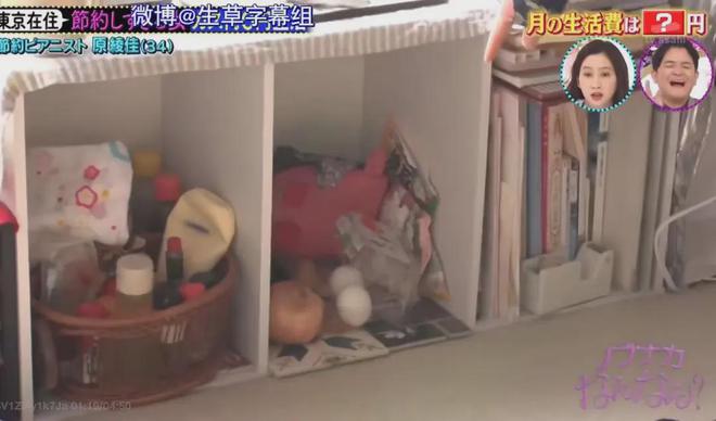 7㎡蜗居公厕洗澡一顿饭只花2毛钱：简直是梦中情房！K8凯发登录入口35岁世界著名女钢琴家现状曝光！住(图4)