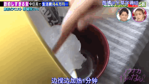 7㎡蜗居公厕洗澡一顿饭只花2毛钱：简直是梦中情房！K8凯发登录入口35岁世界著名女钢琴家现状曝光！住(图6)