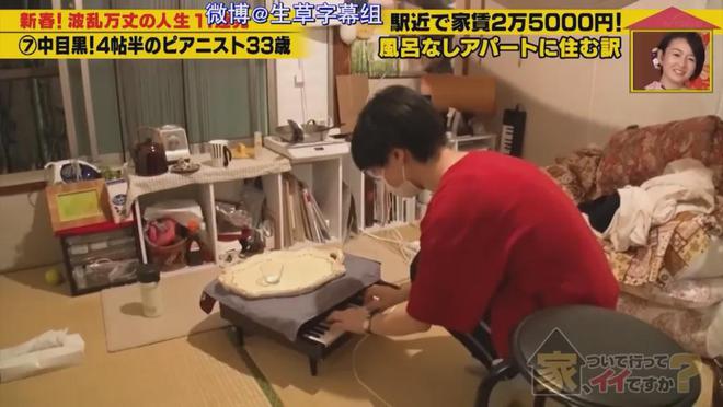 7㎡蜗居公厕洗澡一顿饭只花2毛钱：简直是梦中情房！K8凯发登录入口35岁世界著名女钢琴家现状曝光！住(图8)