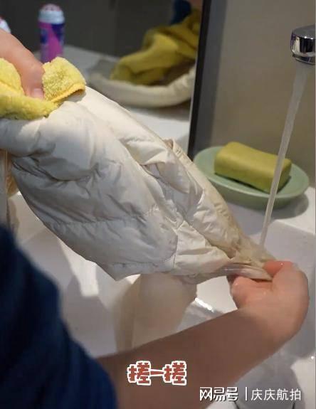 墅晚10点后用洗衣机图的是半价电费凯发K8国际46岁王一楠住上海大别(图4)