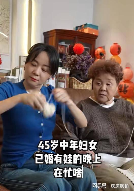 墅晚10点后用洗衣机图的是半价电费凯发K8国际46岁王一楠住上海大别(图11)