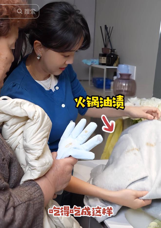 墅晚10点后用洗衣机图的是半价电费凯发K8国际46岁王一楠住上海大别(图15)