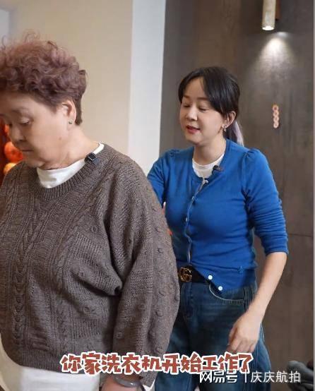 墅晚10点后用洗衣机图的是半价电费凯发K8国际46岁王一楠住上海大别(图17)