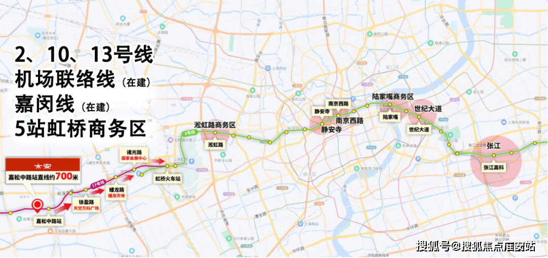 2025楼盘评测_售楼处电话丨房价丨详情