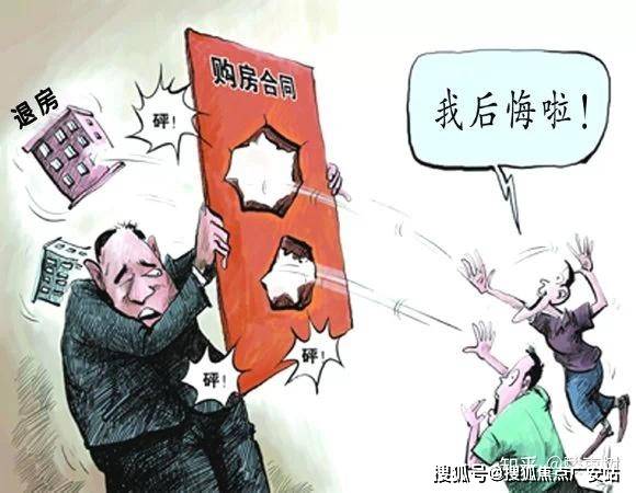 2025楼盘评测_售楼处电话丨房价丨详情丨地址丨楼盘百科详情K8凯发登录入口华发虹桥四季(华发虹桥四季售楼处)首页网站-(图26)