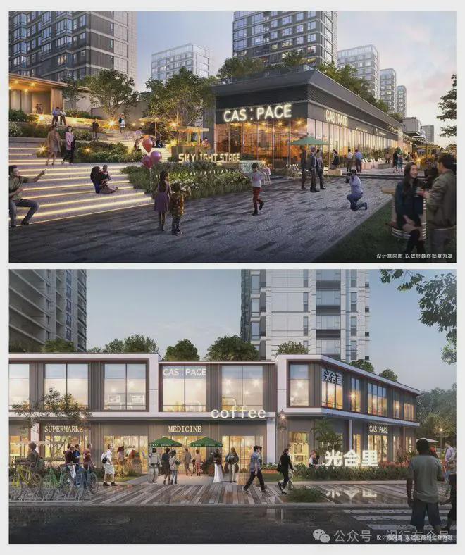 ：保利光合上城启幕理想生活新篇凯发国际保利光合上城售楼处发布(图12)