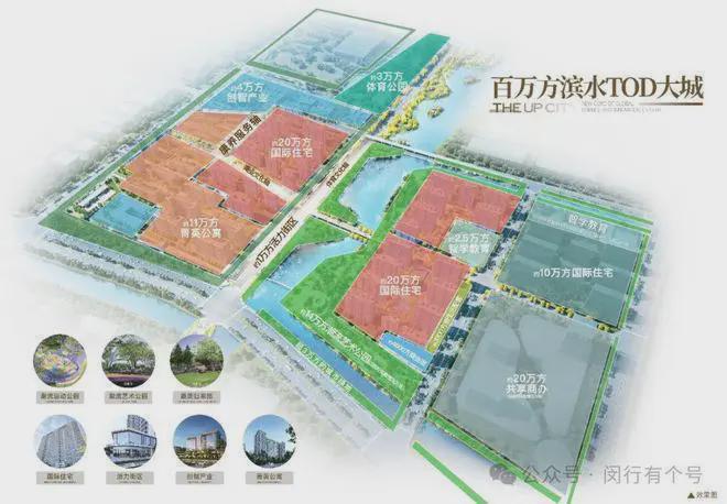 ：保利光合上城启幕理想生活新篇凯发国际保利光合上城售楼处发布(图13)