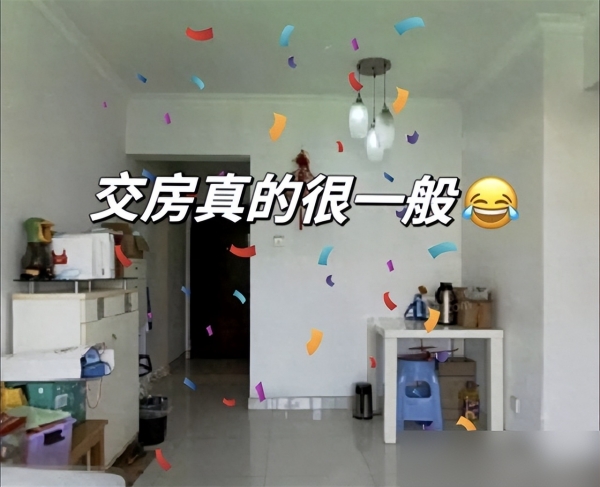 47㎡破旧老房交房太简陋装修完邻居都懵了凯发K8旗舰厅AG客服27岁深圳姑娘买下(图7)