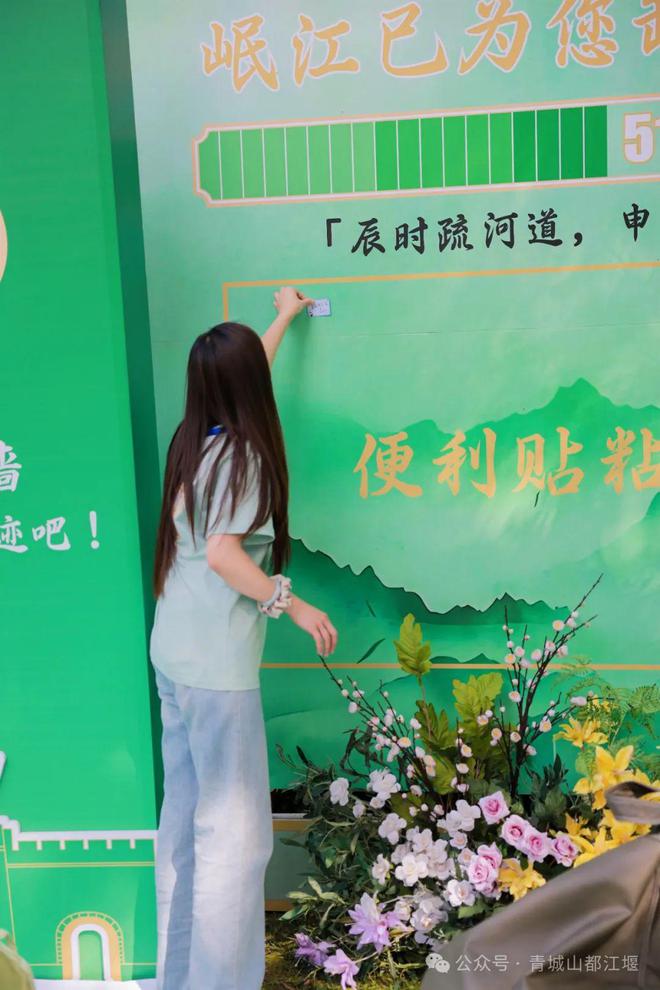 都江堰太火爆NPC白娘子被求合影到宕机k8凯发网站顶流实锤！这个五一青城山(图17)