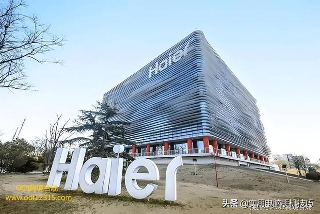 的净利润385亿海尔187亿格力让人意外凯发K8首页登录家电三巨头差距断崖：美(图15)