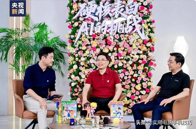 的净利润385亿海尔187亿格力让人意外凯发K8首页登录家电三巨头差距断崖：美(图9)