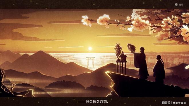 测8分：穿越东国幻境见证玩法革新凯发入口《符文工房 龙之天地》评(图2)