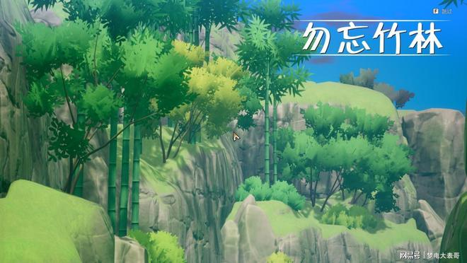 测8分：穿越东国幻境见证玩法革新凯发入口《符文工房 龙之天地》评(图12)