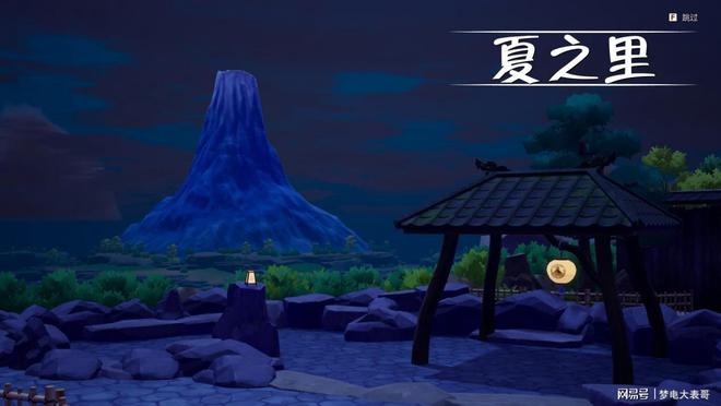 测8分：穿越东国幻境见证玩法革新凯发入口《符文工房 龙之天地》评(图16)