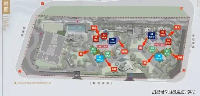 理售楼处发布：中海拢悦理营销中心k8凯发全站热搜好房！中海拢悦(图6)