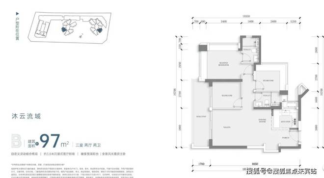理售楼处发布：中海拢悦理营销中心k8凯发全站热搜好房！中海拢悦(图9)