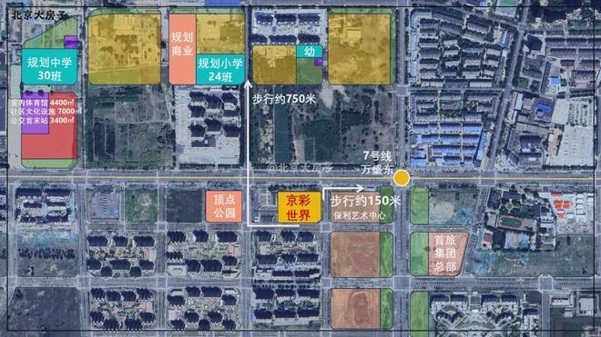 _楼盘详情(京彩世界-咨询热线)户型配套k8凯发国际2025_帅府京彩世界售楼处(图3)