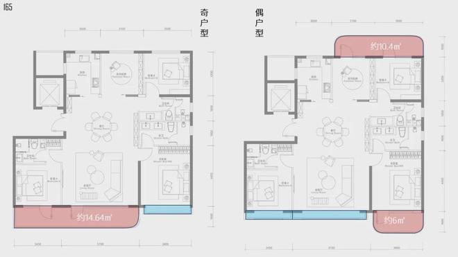 _楼盘详情(京彩世界-咨询热线)户型配套k8凯发国际2025_帅府京彩世界售楼处(图11)